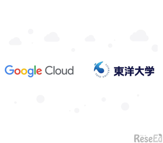 Google Cloud~mw